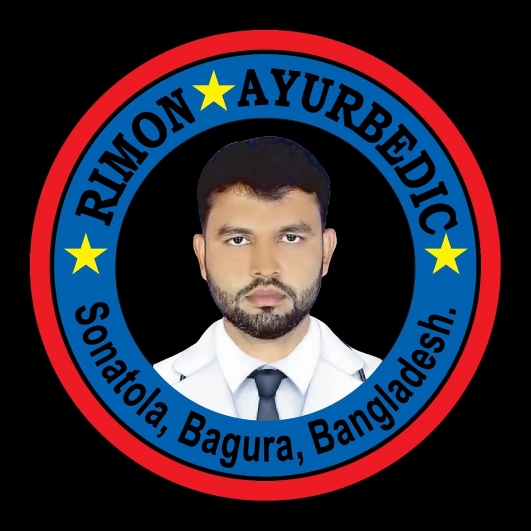 Rimon Ayurbedic Logo